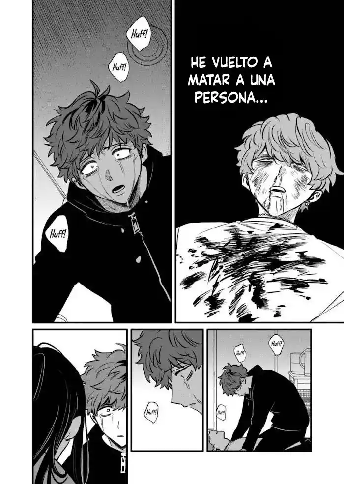 Kimi Ni Koisuru Satsujinki - Capítulo 28 - Página 4 - LectorTMOo