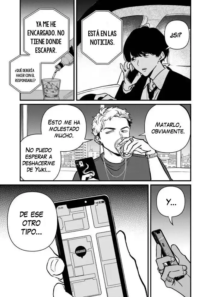 Kimi Ni Koisuru Satsujinki - Capítulo 29 - Página 22 - LectorTMOo