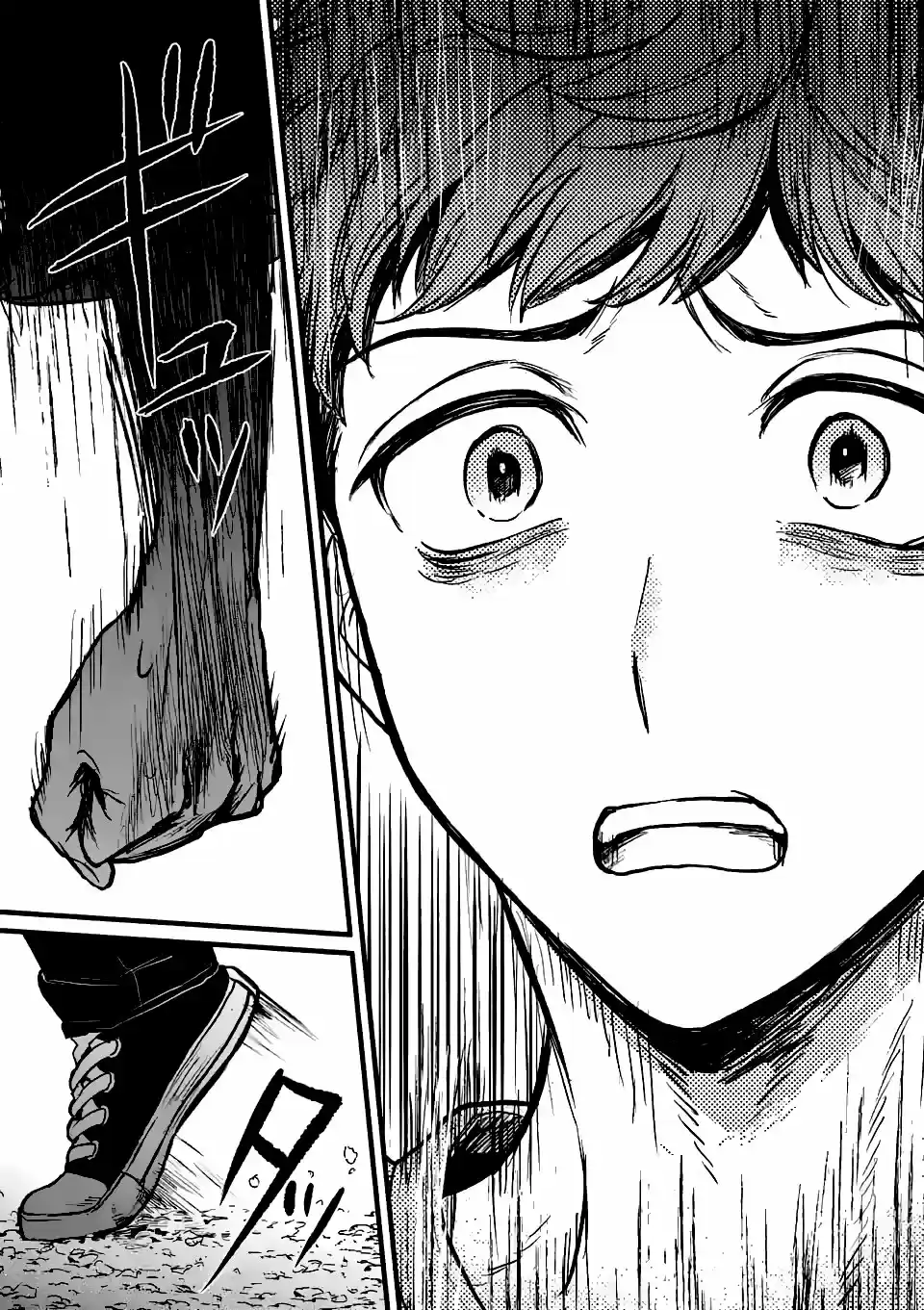 Kimi Ni Koisuru Satsujinki - Capítulo 3 - Página 18 - LectorTMOo