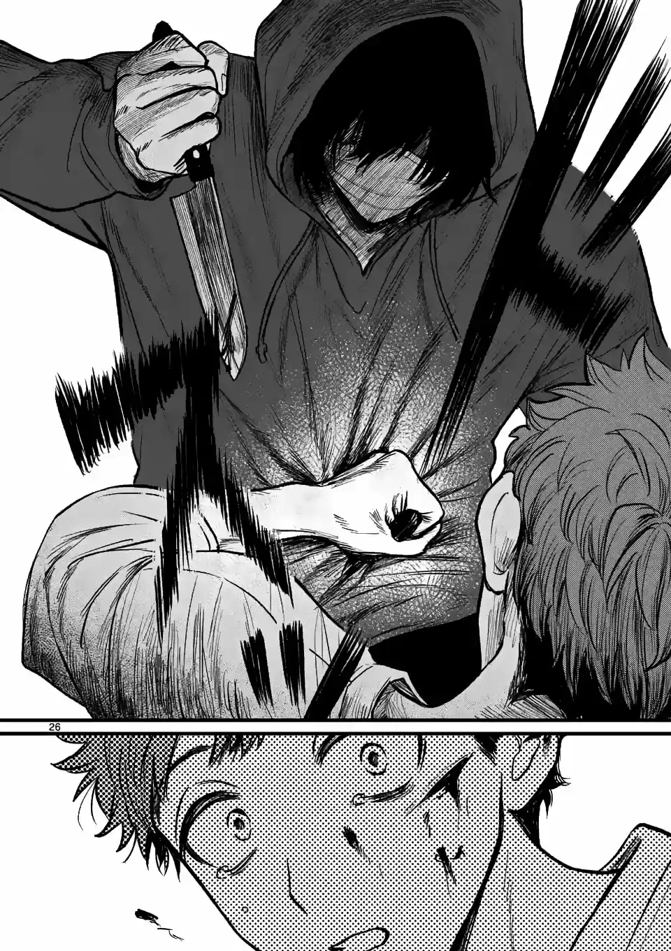 Kimi Ni Koisuru Satsujinki - Capítulo 3 - Página 25 - LectorTMOo