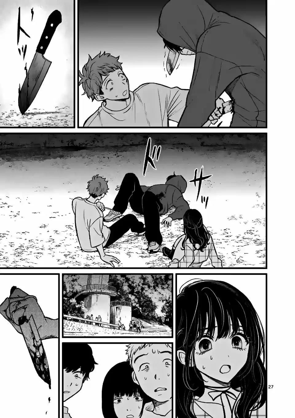 Kimi Ni Koisuru Satsujinki - Capítulo 3 - Página 26 - LectorTMOo