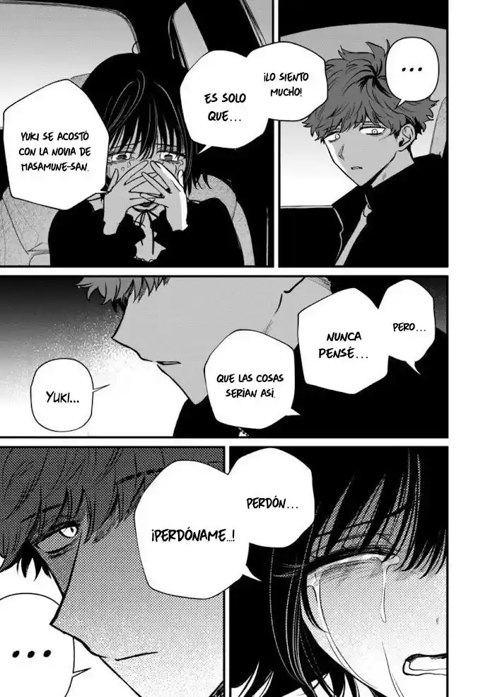 Kimi Ni Koisuru Satsujinki - Capítulo 31.2 - Página 5 - LectorTMOo