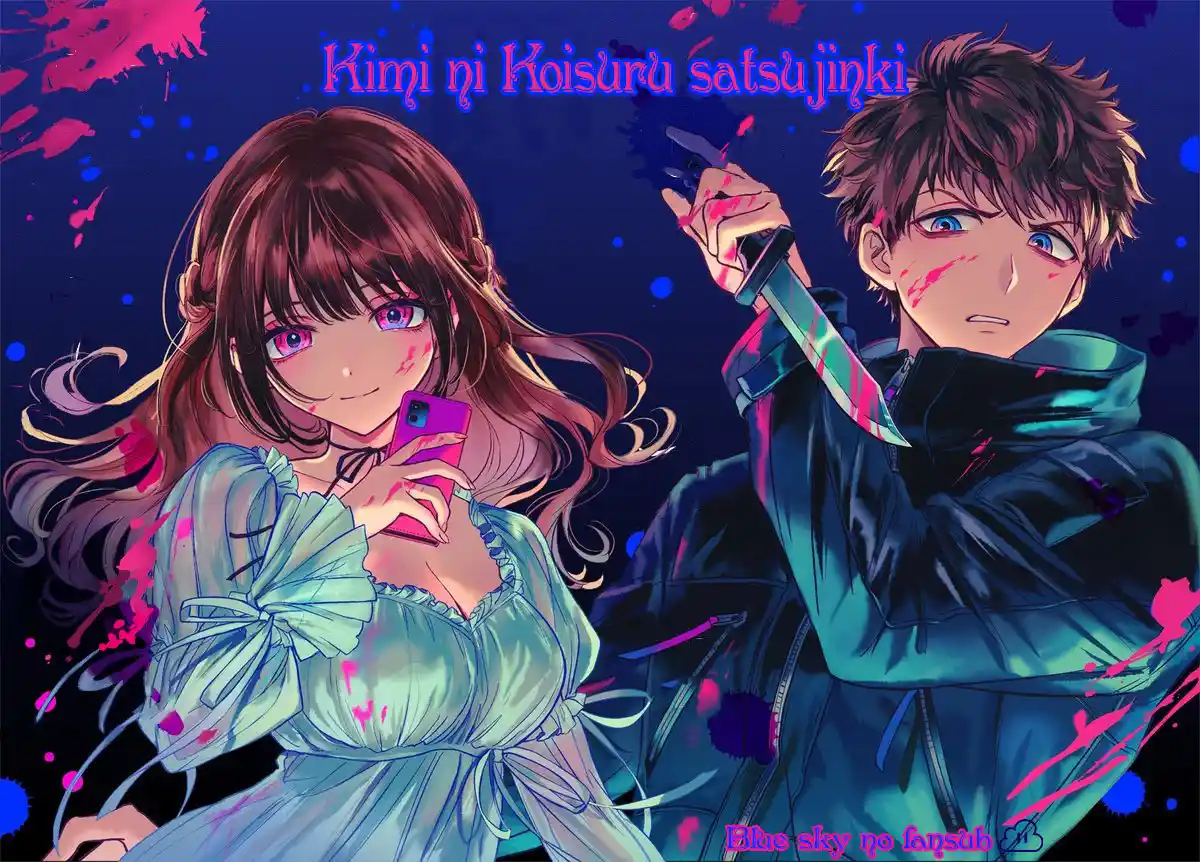 Kimi Ni Koisuru Satsujinki - Capítulo 33 - Página 1 - LectorTMOo