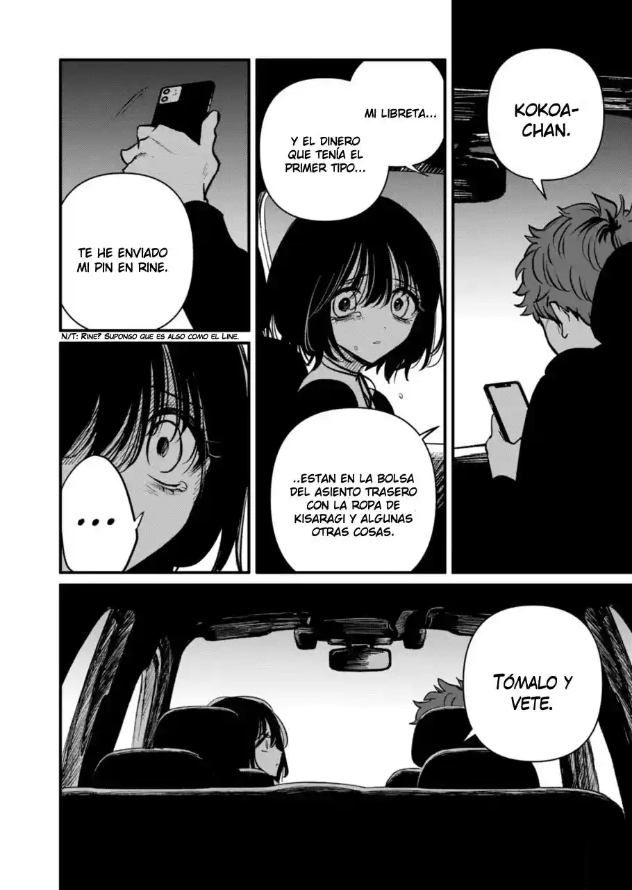 Kimi Ni Koisuru Satsujinki - Capítulo 33 - Página 4 - LectorTMOo