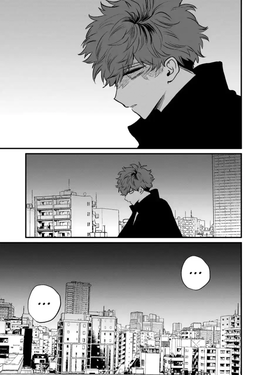 Kimi Ni Koisuru Satsujinki - Capítulo 34 - Página 23 - LectorTMOo