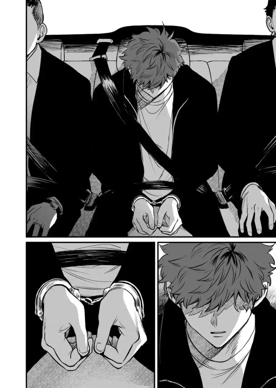 Kimi Ni Koisuru Satsujinki - Capítulo 35 - Página 6 - LectorTMOo