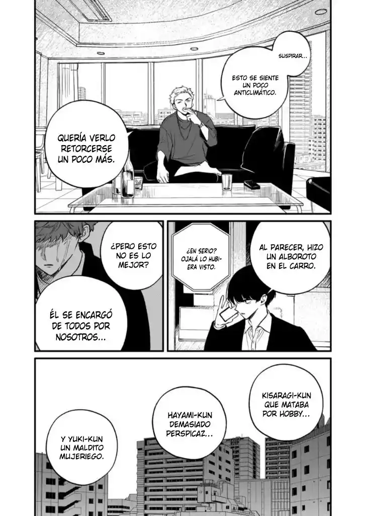 Kimi Ni Koisuru Satsujinki - Capítulo 36 - Página 5 - LectorTMOo
