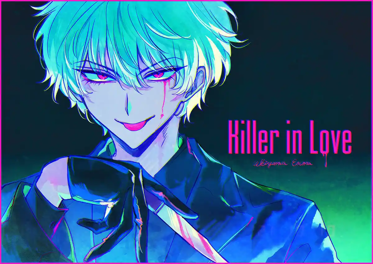 Kimi Ni Koisuru Satsujinki - Capítulo 37 - Página 37 - LectorTMOo