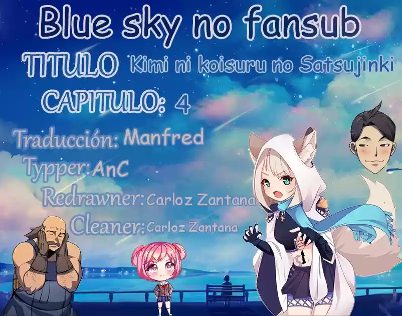Kimi Ni Koisuru Satsujinki - Capítulo 4 - Página 1 - LectorTMOo