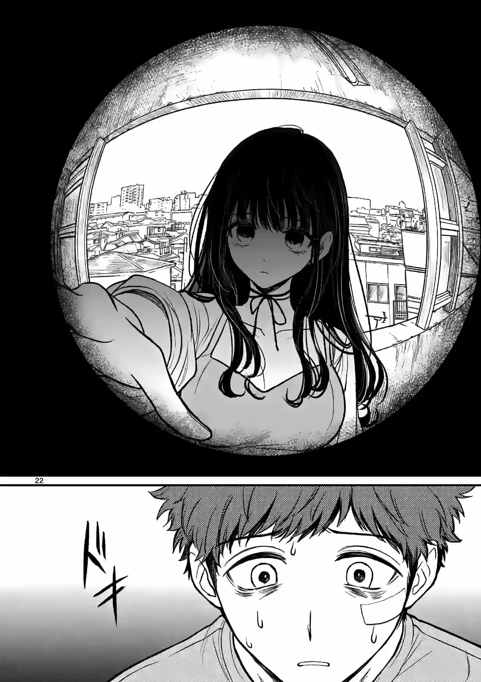 Kimi Ni Koisuru Satsujinki - Capítulo 4 - Página 27 - LectorTMOo