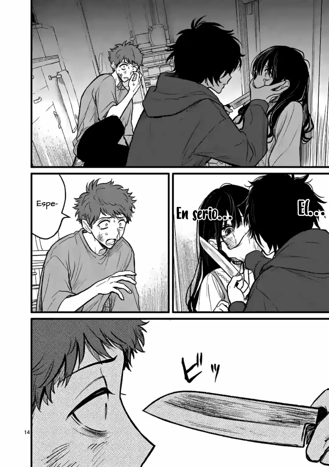 Kimi Ni Koisuru Satsujinki - Capítulo 6 - Página 15 - LectorTMOo