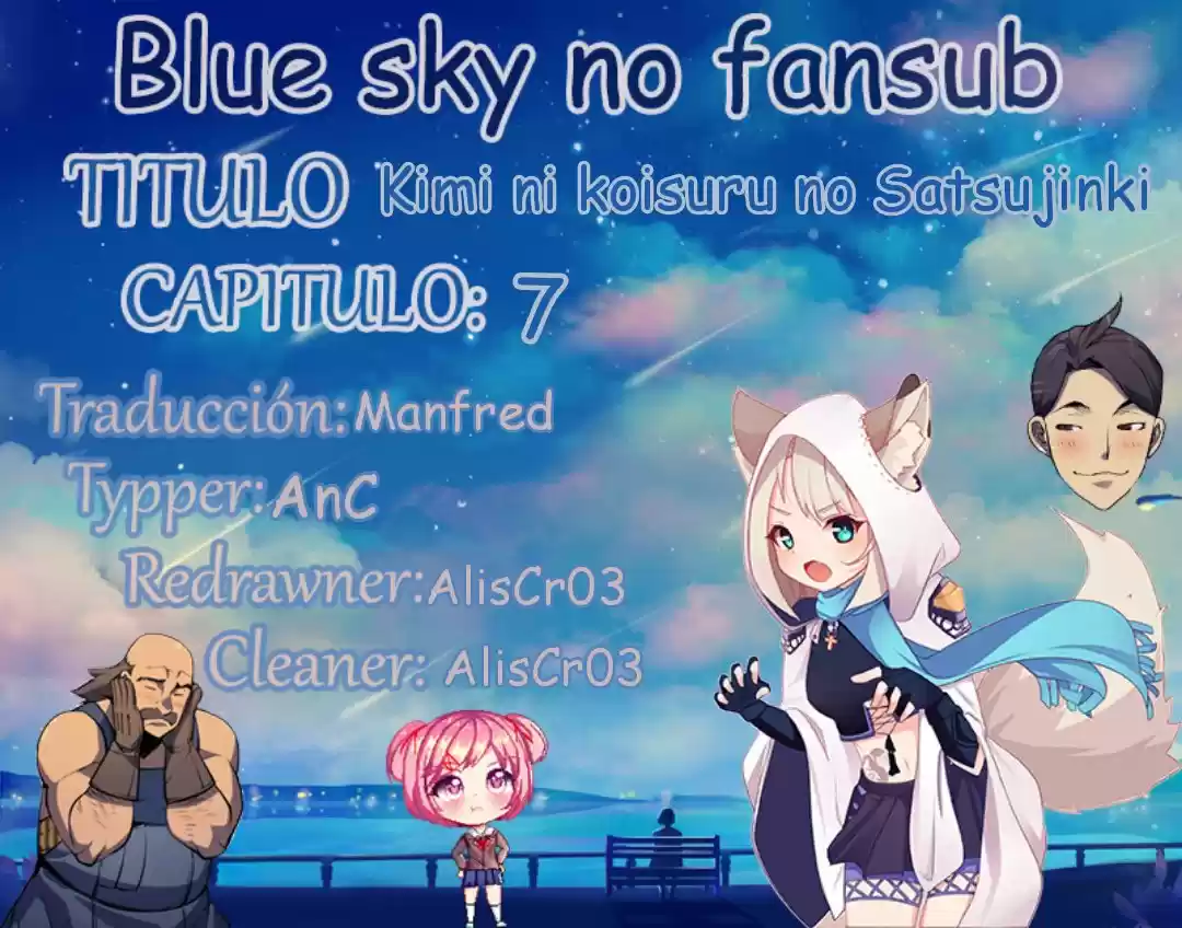 Kimi Ni Koisuru Satsujinki - Capítulo 7 - Página 1 - LectorTMOo
