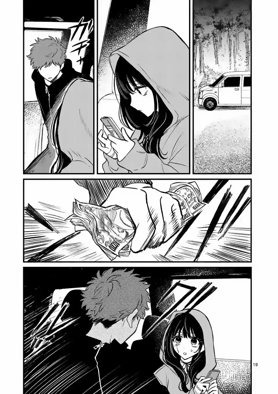 Kimi Ni Koisuru Satsujinki - Capítulo 8 - Página 20 - LectorTMOo
