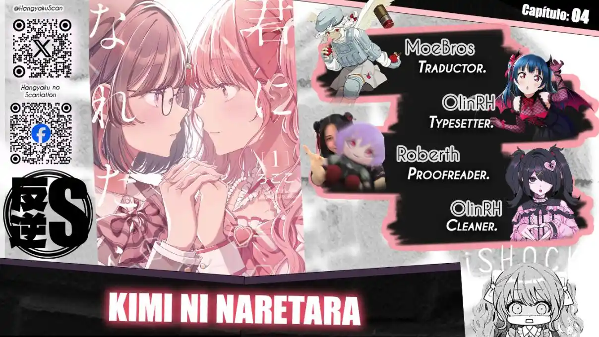 KIMI NI NARETARA - Capítulo 4 - Página 1 - LectorTMOo