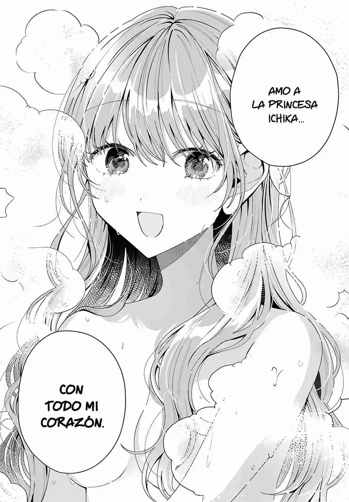 KIMI NI NARETARA capítulo 5 página 17