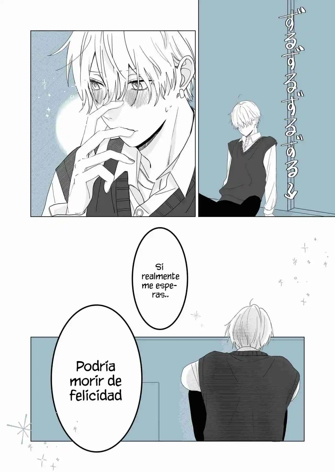 Kimi Ni Sasageru Otokomae - Capítulo 1 - Página 19 - LectorTMOo