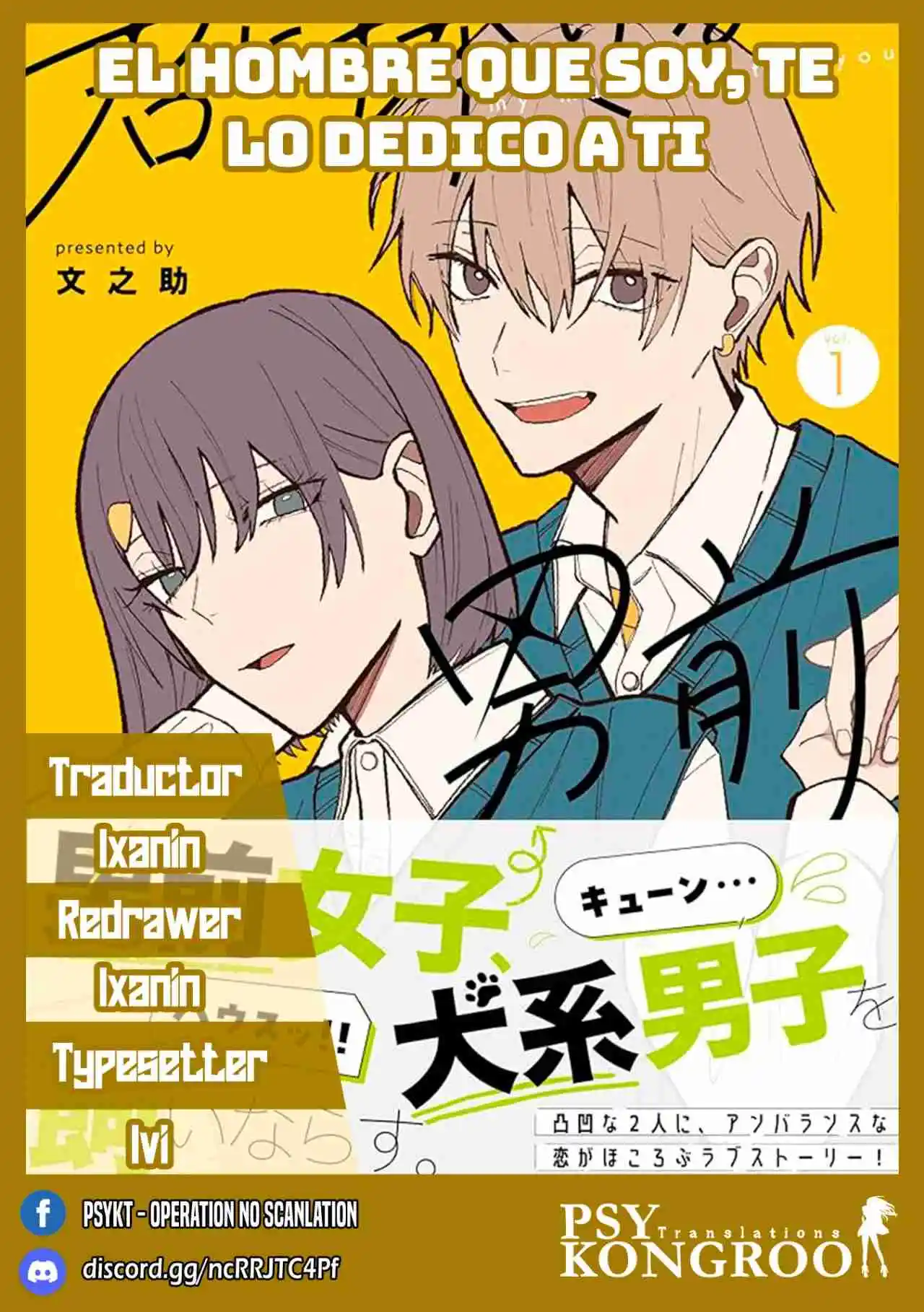Kimi Ni Sasageru Otokomae - Capítulo 2 - Página 2 - LectorTMOo