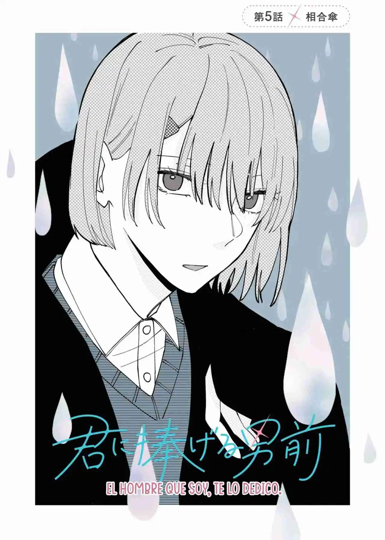 Kimi Ni Sasageru Otokomae - Capítulo 5 - Página 3 - LectorTMOo