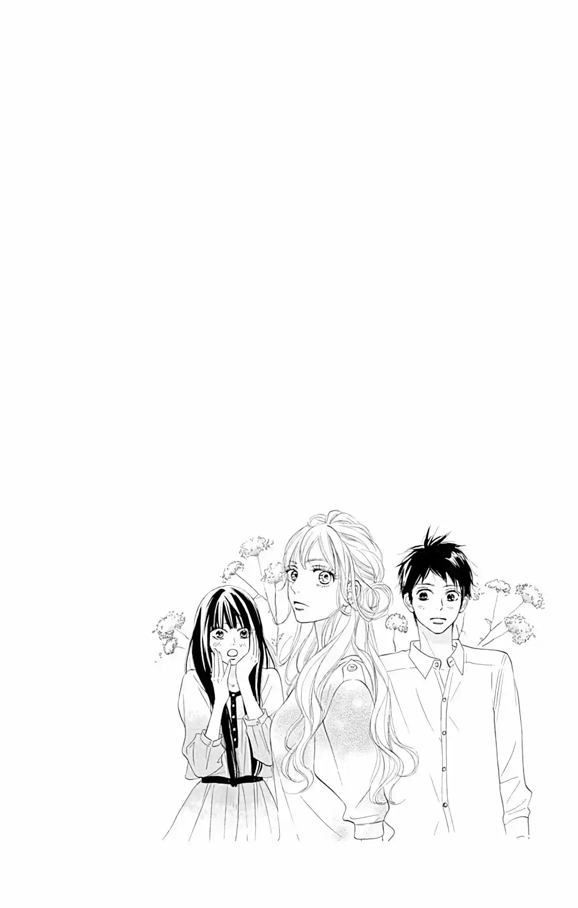 Kimi Ni Todoke Special ~Soulmate~ - Capítulo 1 - Página 6 - LectorTMOo