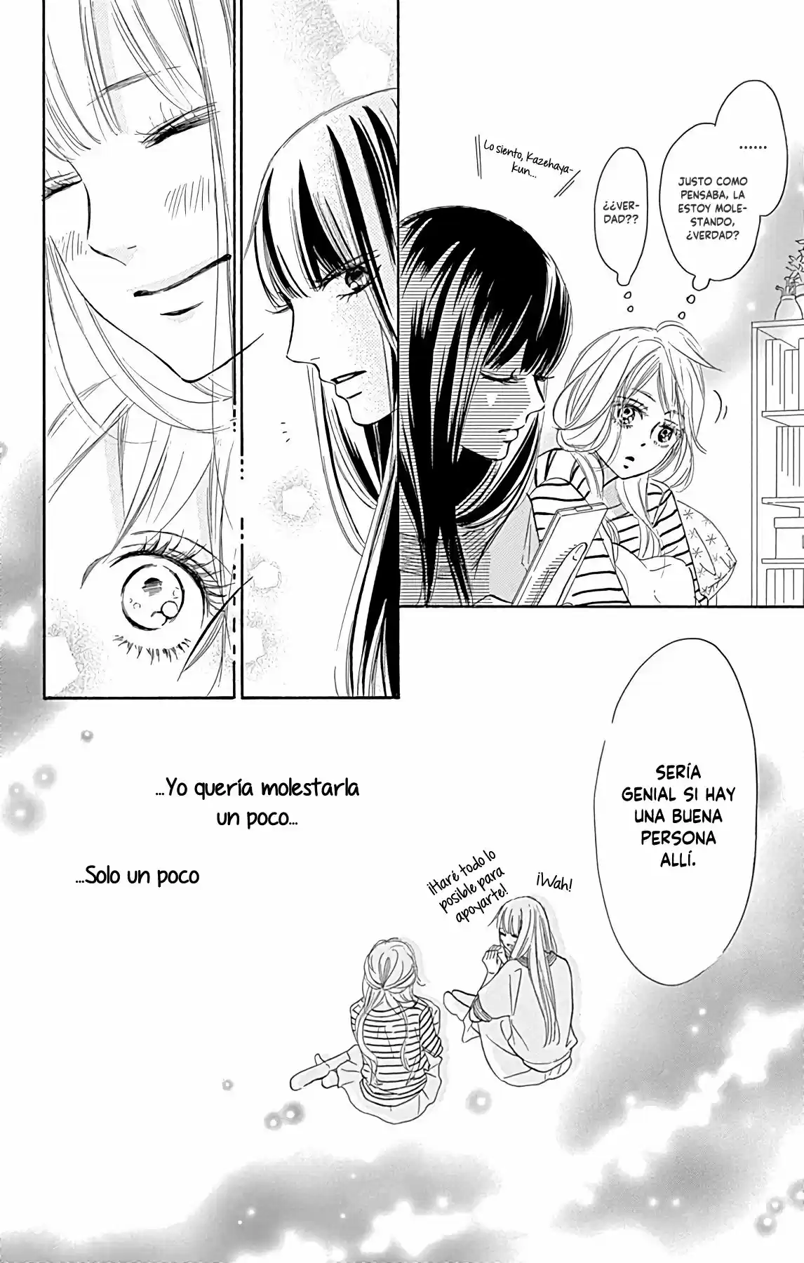 Kimi Ni Todoke Special ~Soulmate~ - Capítulo 1 - Página 16 - LectorTMOo