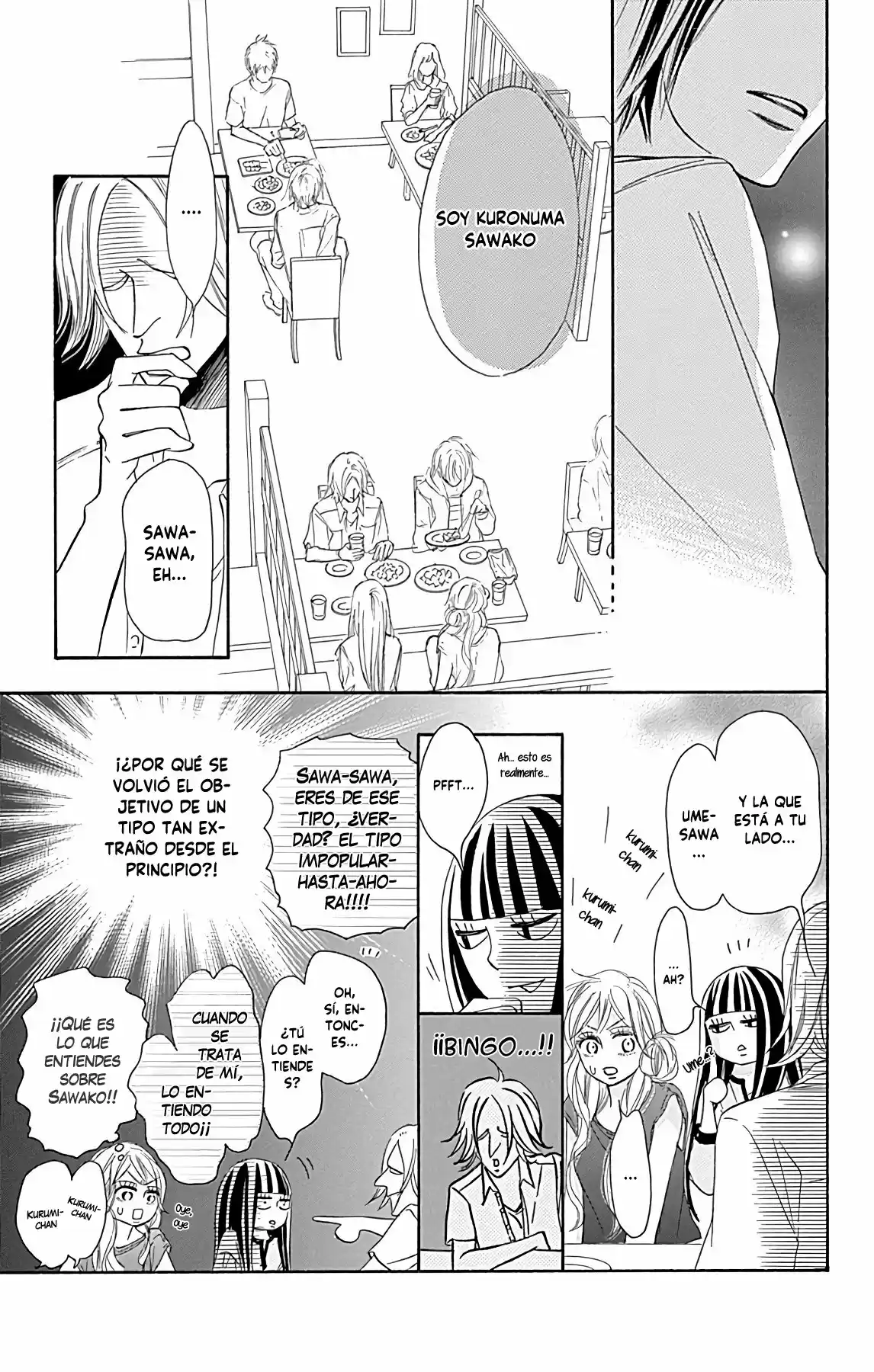 Kimi Ni Todoke Special ~Soulmate~ - Capítulo 1 - Página 19 - LectorTMOo