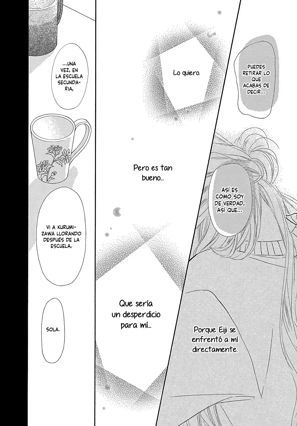 Kimi Ni Todoke Special ~Soulmate~ - Capítulo 5 - Página 47 - LectorTMOo