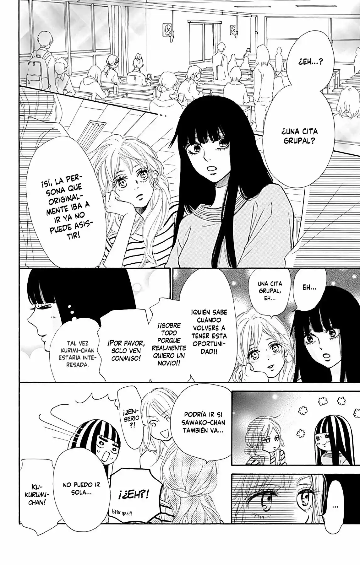 Kimi Ni Todoke Special ~Soulmate~ - Capítulo 1 - Página 14 - LectorTMOo
