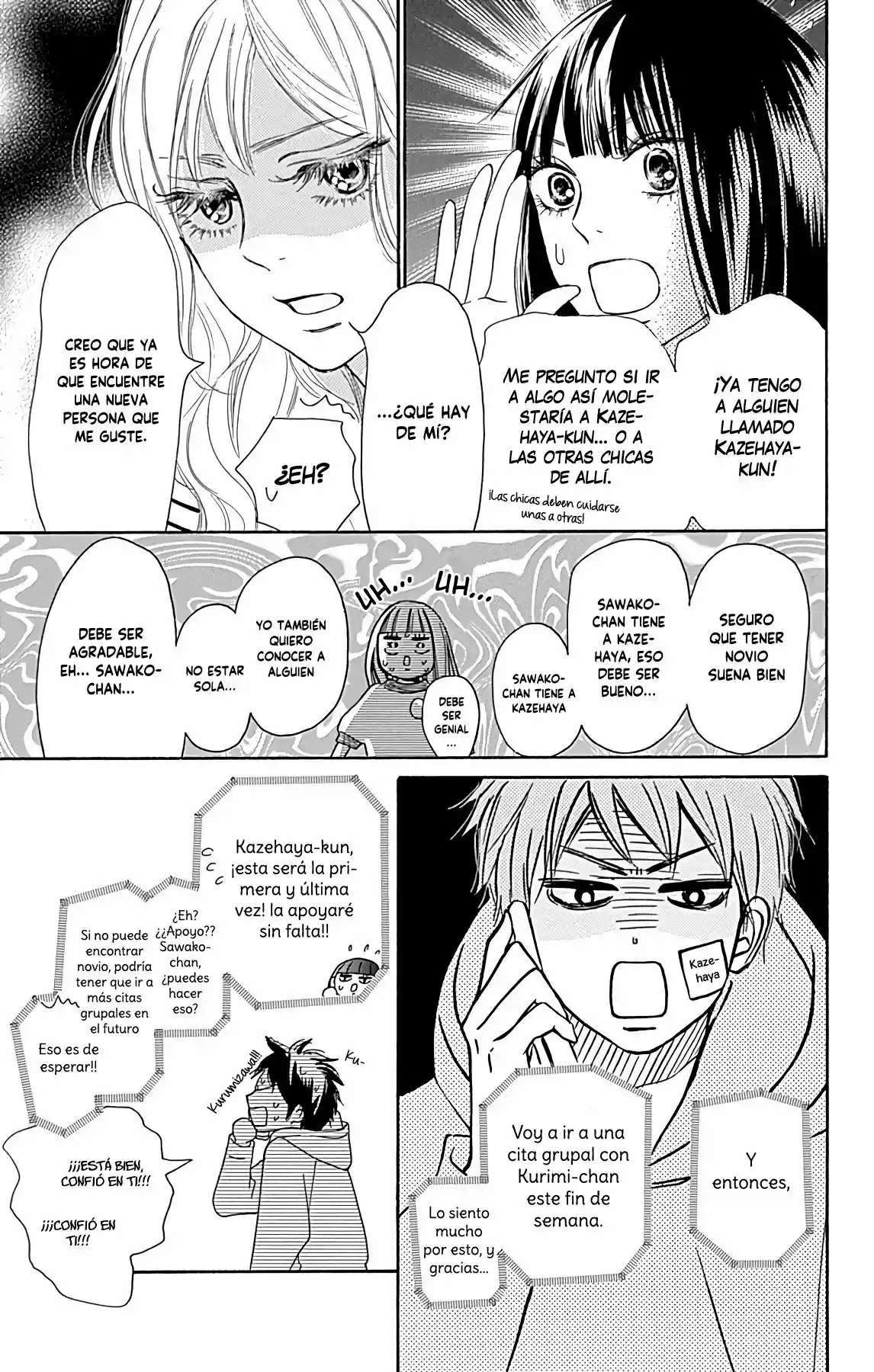Kimi Ni Todoke Special ~Soulmate~ - Capítulo 1 - Página 15 - LectorTMOo