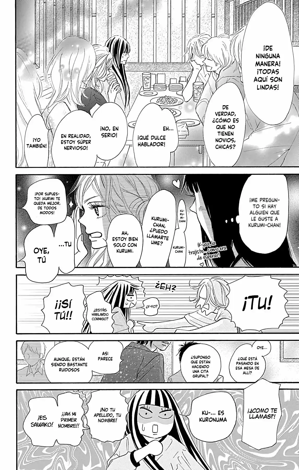 Kimi Ni Todoke Special ~Soulmate~ - Capítulo 1 - Página 18 - LectorTMOo