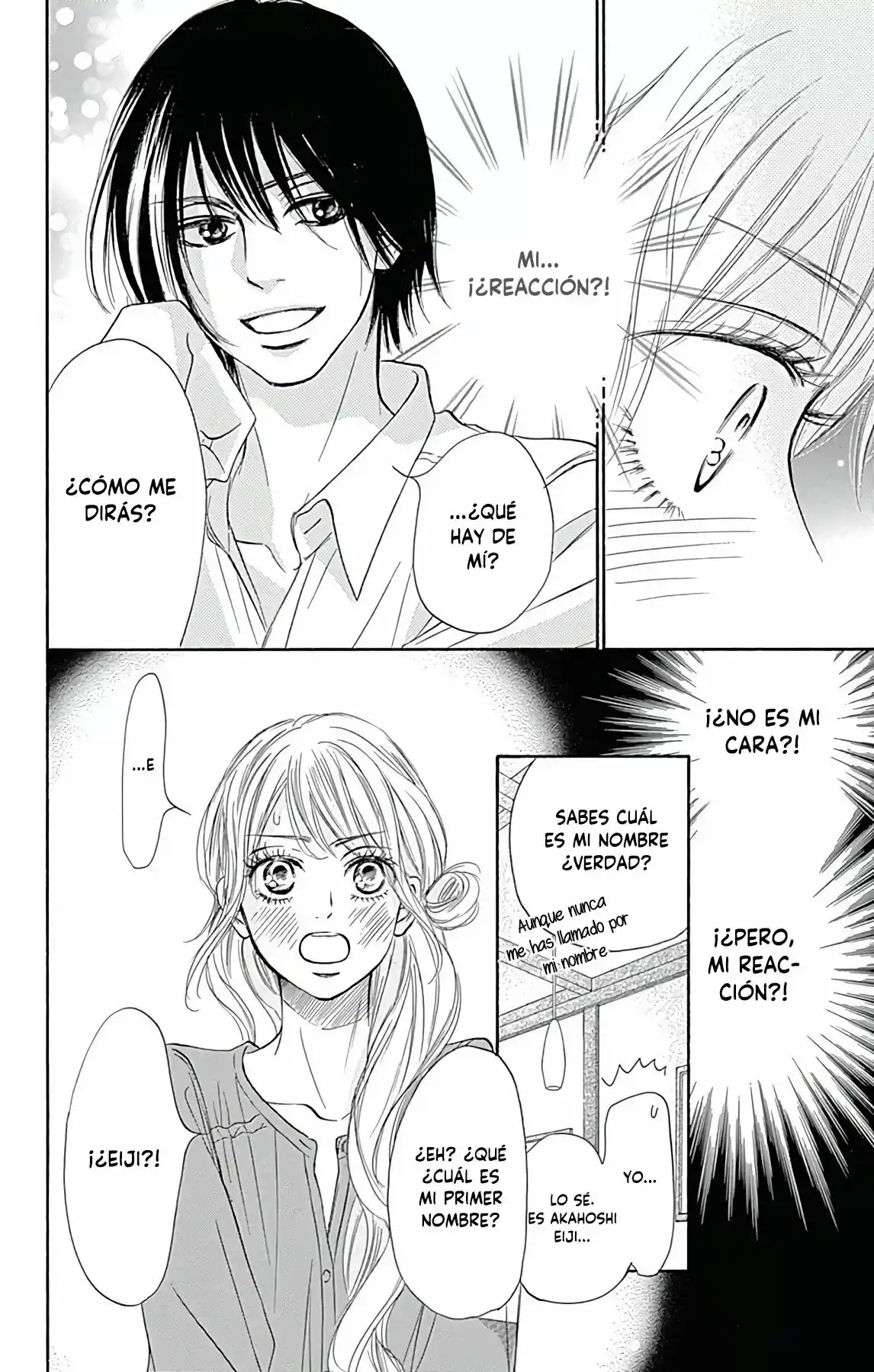 Kimi Ni Todoke Special ～Soulmate～ - Capítulo 2 - Página 25 - LectorTMOo