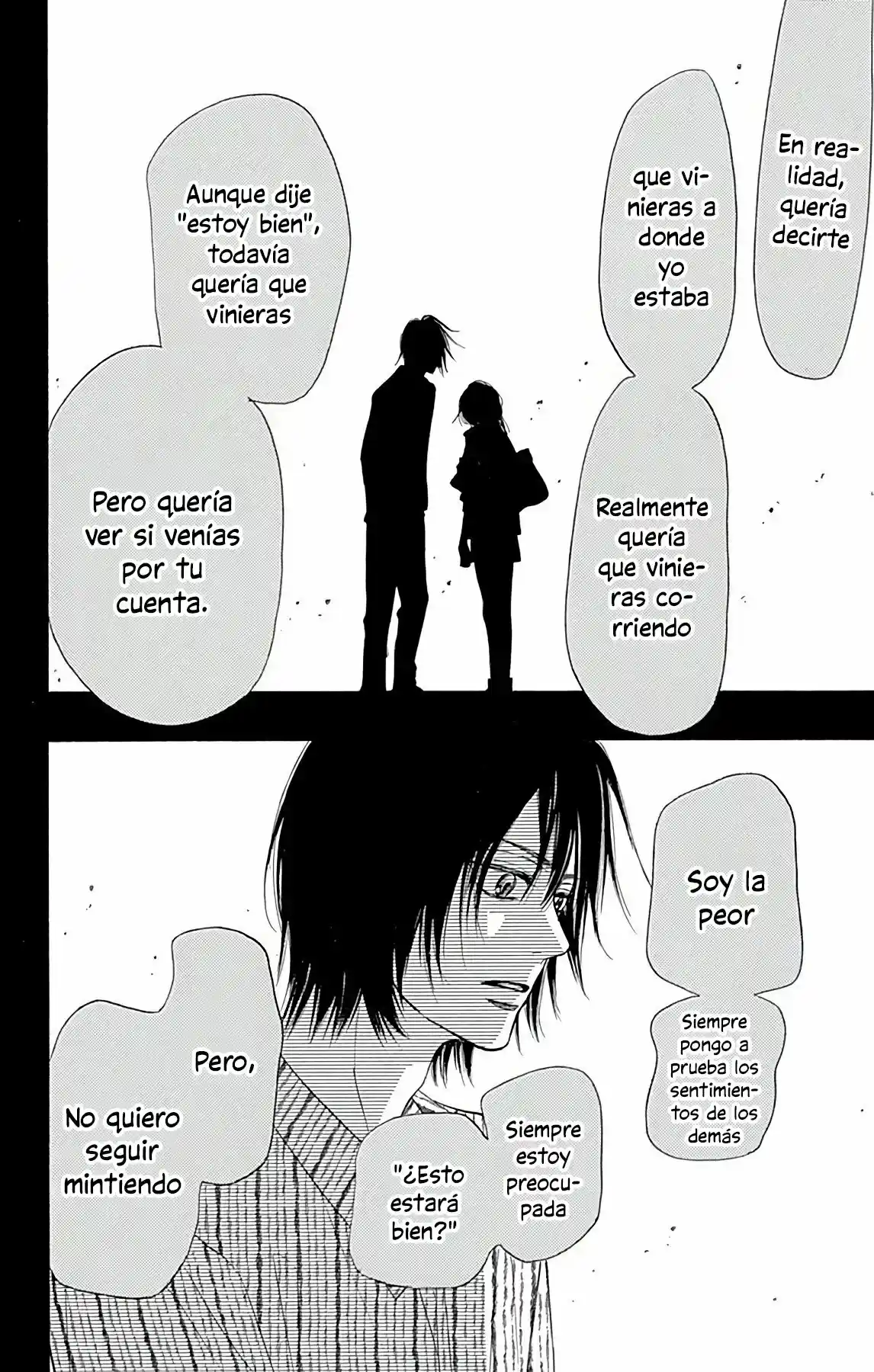 Kimi Ni Todoke Special ~Soulmate~ - Capítulo 4 - Página 45 - LectorTMOo