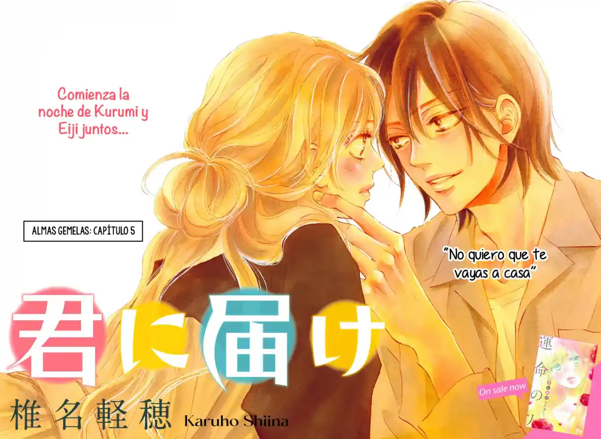 Kimi Ni Todoke Special ~Soulmate~ - Capítulo 5 - Página 4 - LectorTMOo