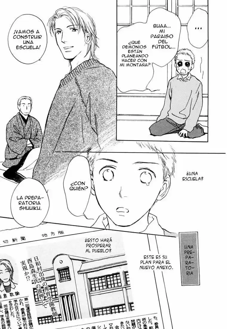 Kimi Ni Wa Katenai - Capítulo 1 - Página 12 - LectorTMOo