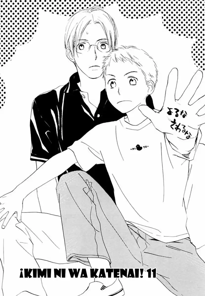 Kimi Ni Wa Katenai - Capítulo 11 - Página 4 - LectorTMOo