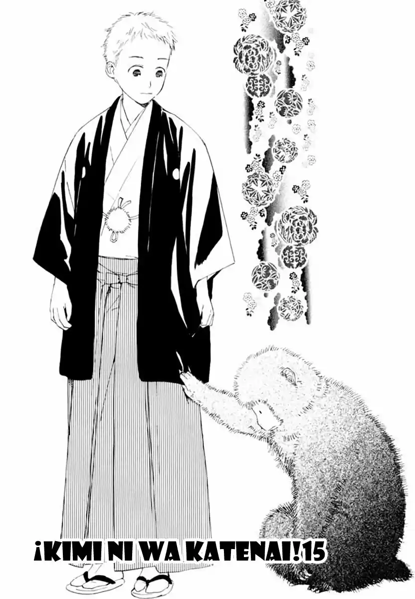 Kimi Ni Wa Katenai - Capítulo 15 - Página 1 - LectorTMOo