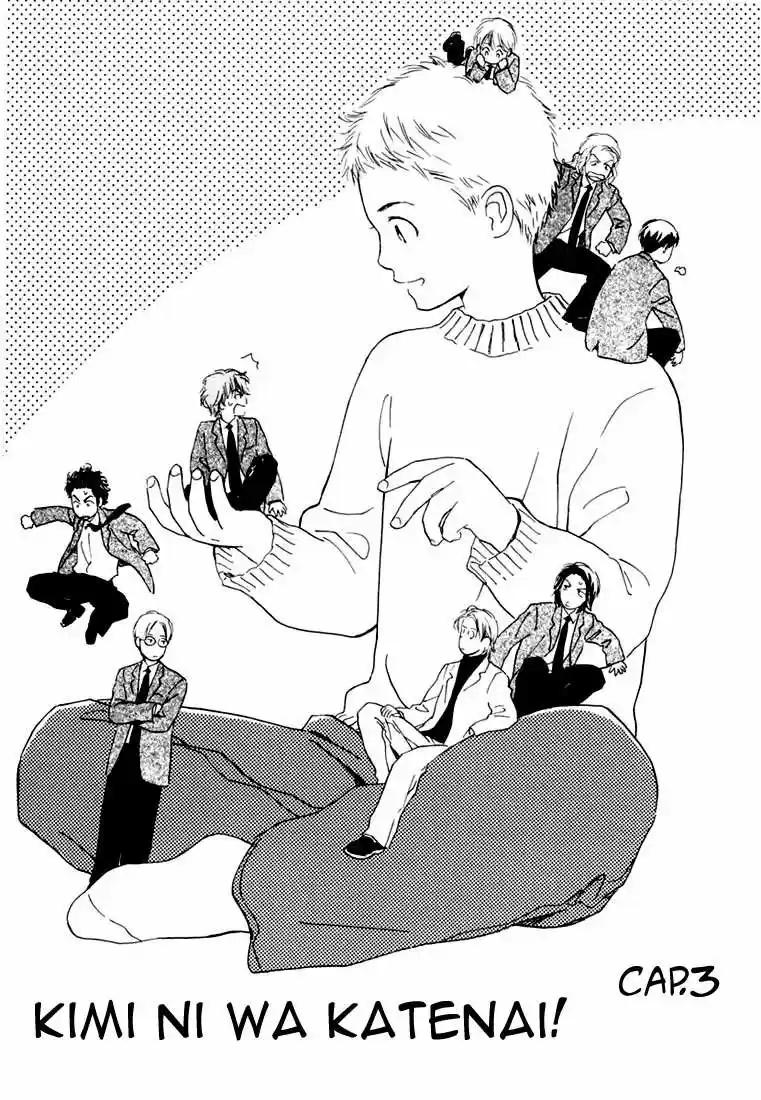 Kimi Ni Wa Katenai - Capítulo 3 - Página 1 - LectorTMOo