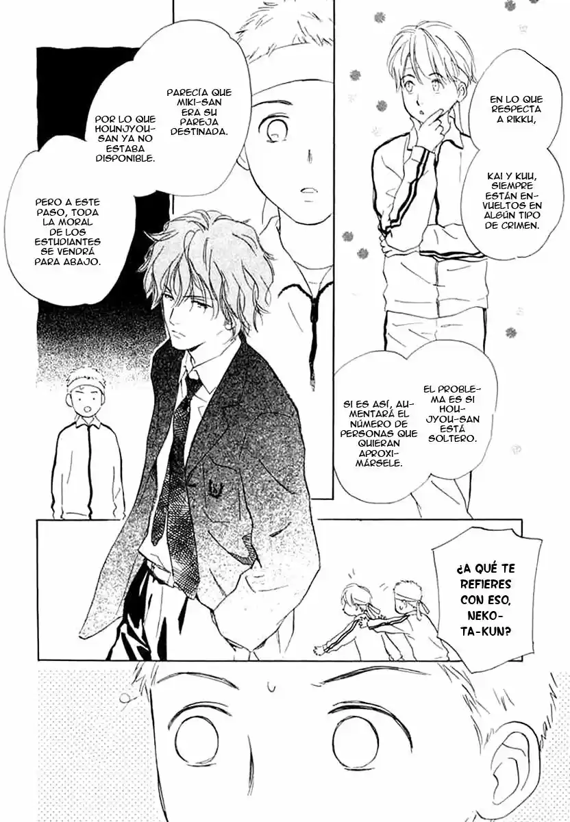 Kimi Ni Wa Katenai - Capítulo 7 - Página 12 - LectorTMOo