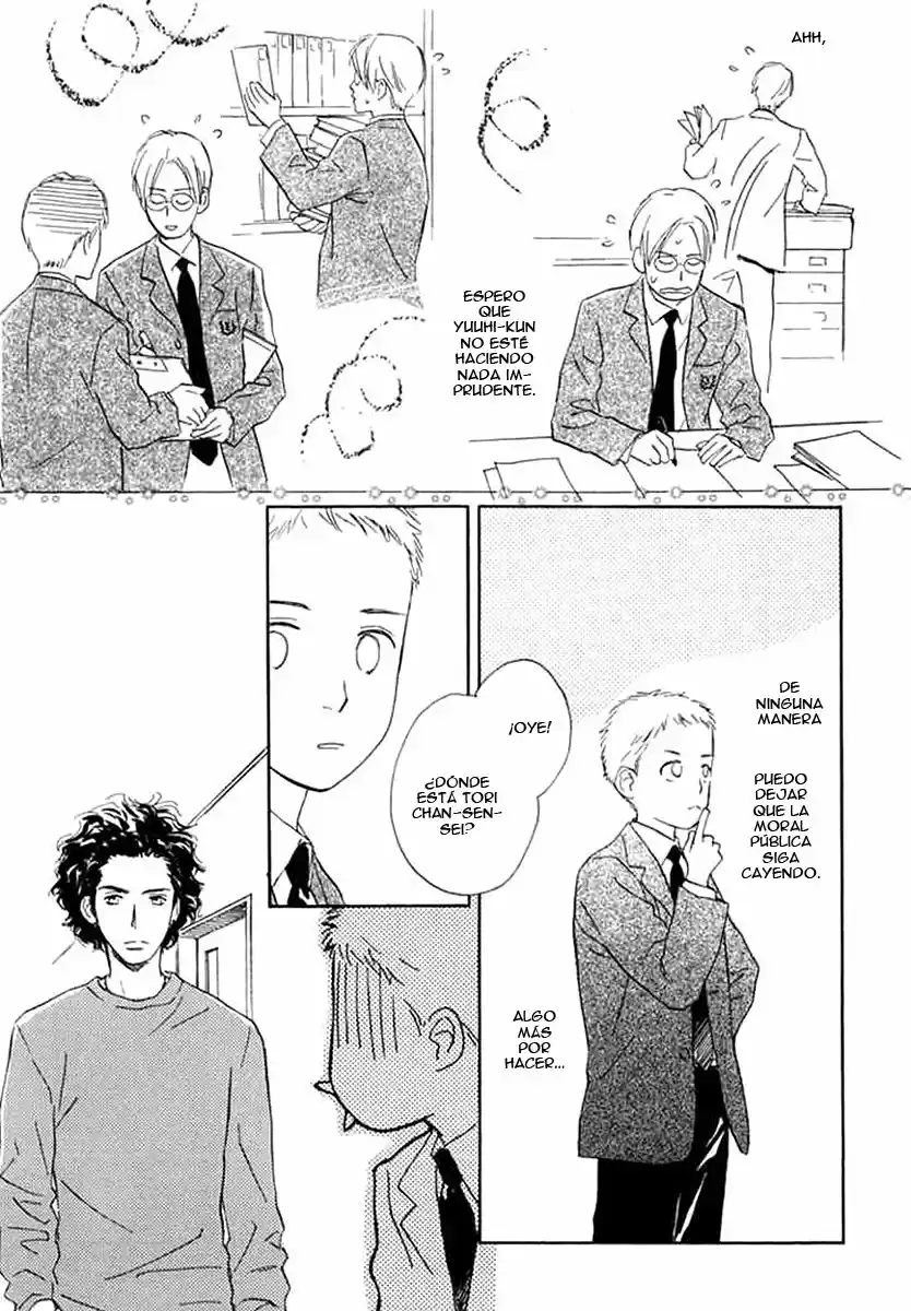 Kimi Ni Wa Katenai - Capítulo 7 - Página 17 - LectorTMOo