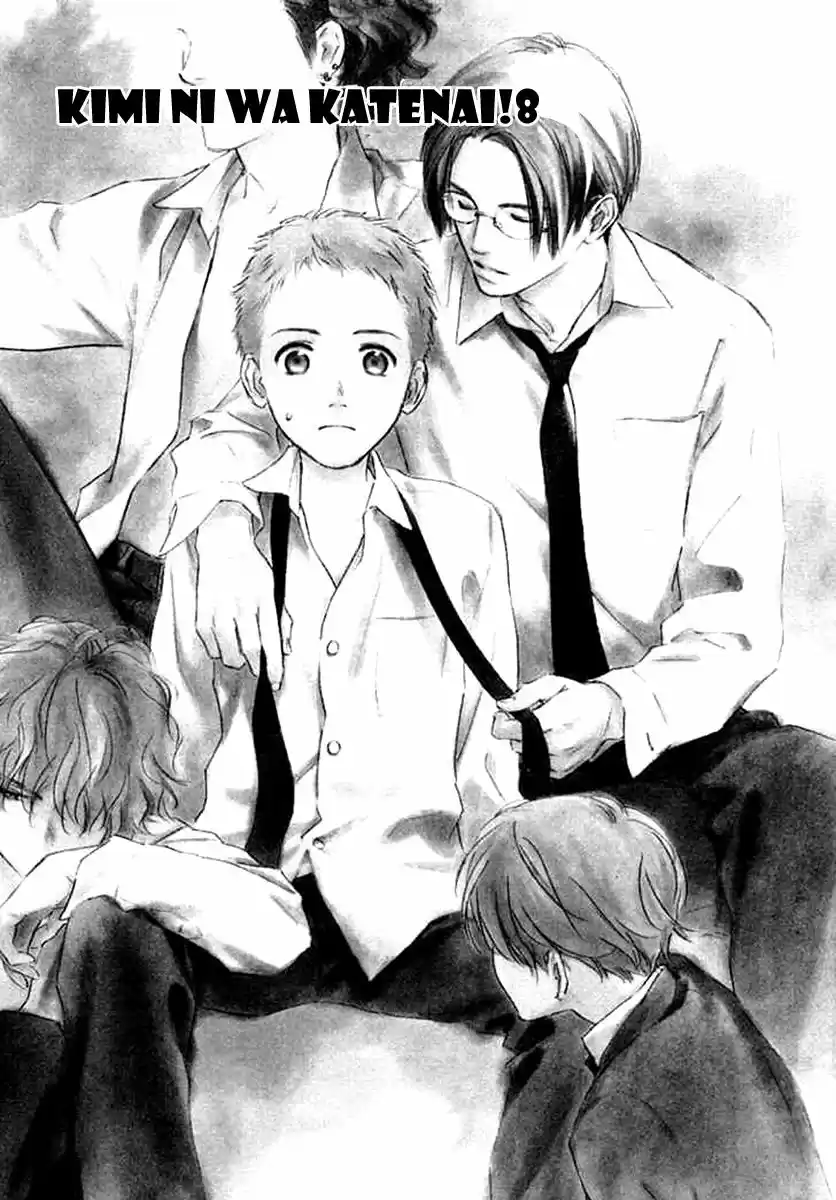 Kimi Ni Wa Katenai - Capítulo 8 - Página 1 - LectorTMOo