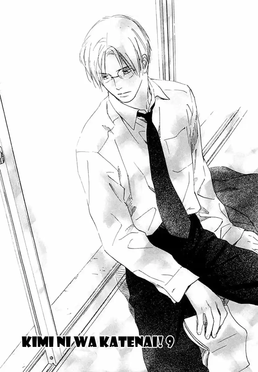 Kimi Ni Wa Katenai - Capítulo 9 - Página 1 - LectorTMOo