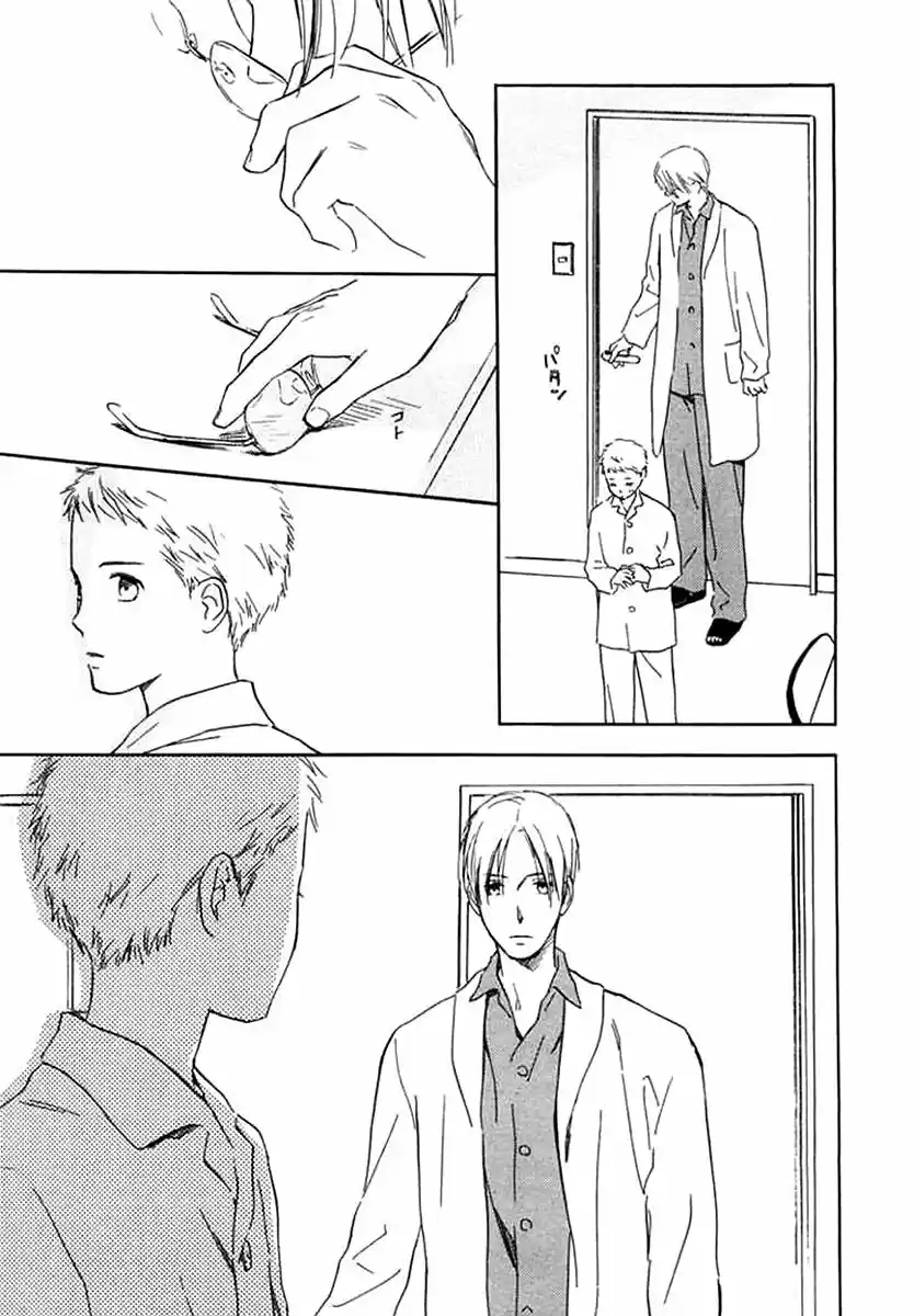Kimi Ni Wa Katenai - Capítulo 9 - Página 23 - LectorTMOo