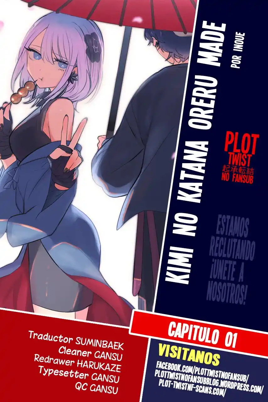 Kimi No Katana Ga Oreru Made - Capítulo 1 - Página 1 - LectorTMOo