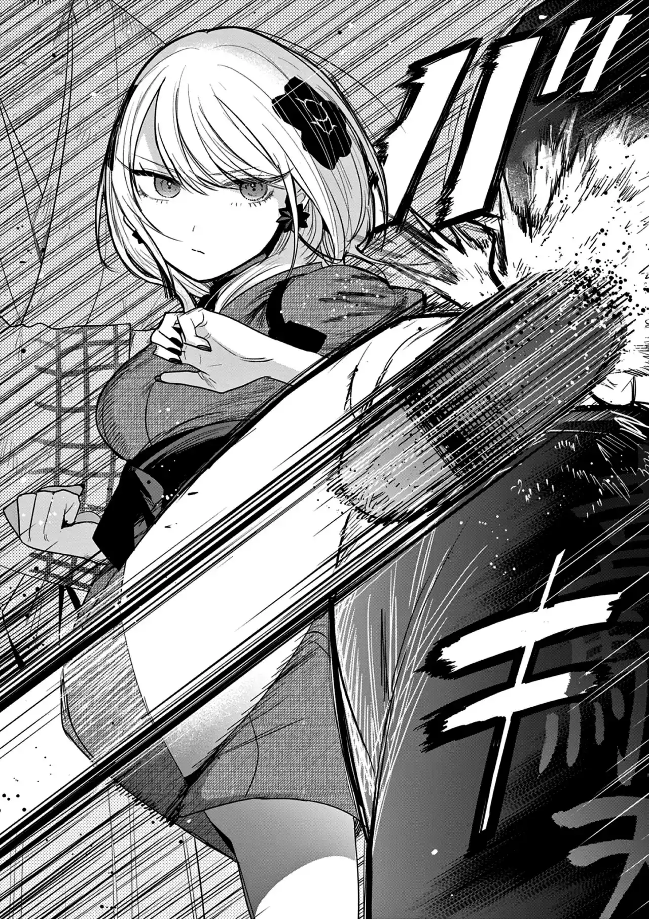 Kimi No Katana Ga Oreru Made - Capítulo 10 - Página 17 - LectorTMOo