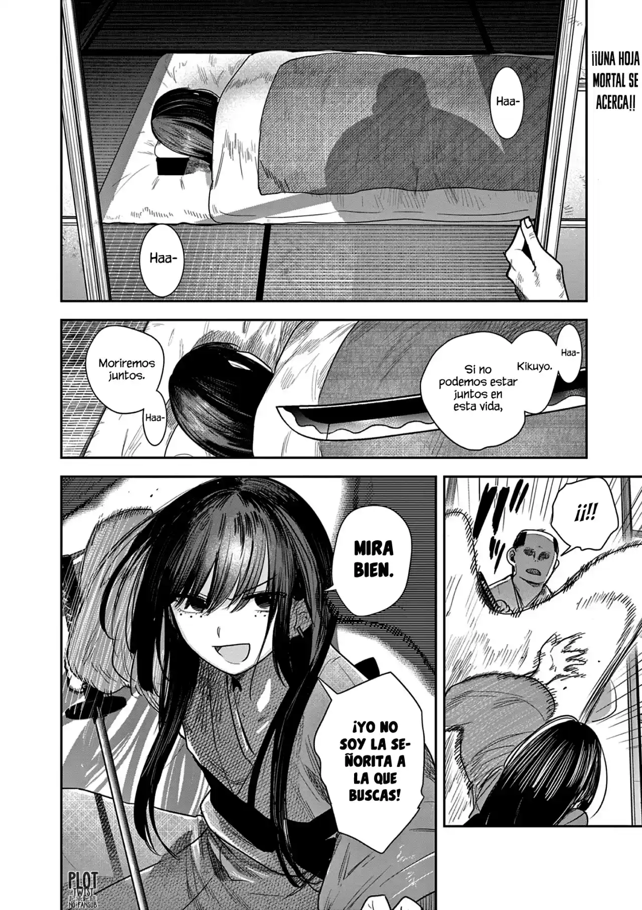 Kimi No Katana Ga Oreru Made - Capítulo 11 - Página 3 - LectorTMOo