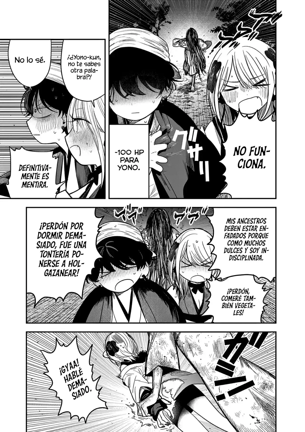 Kimi No Katana Ga Oreru Made - Capítulo 11 - Página 14 - LectorTMOo