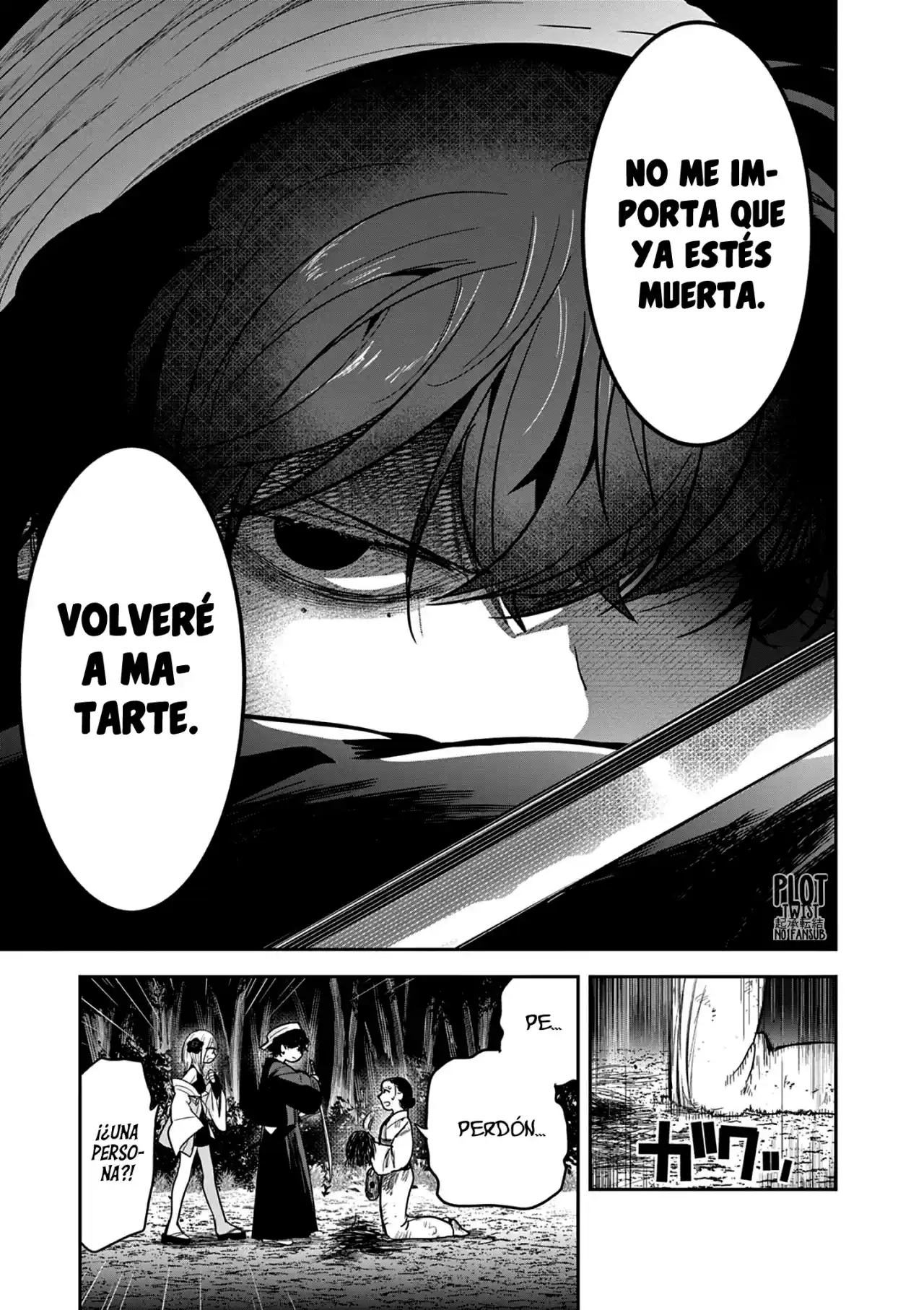 Kimi No Katana Ga Oreru Made - Capítulo 11 - Página 16 - LectorTMOo