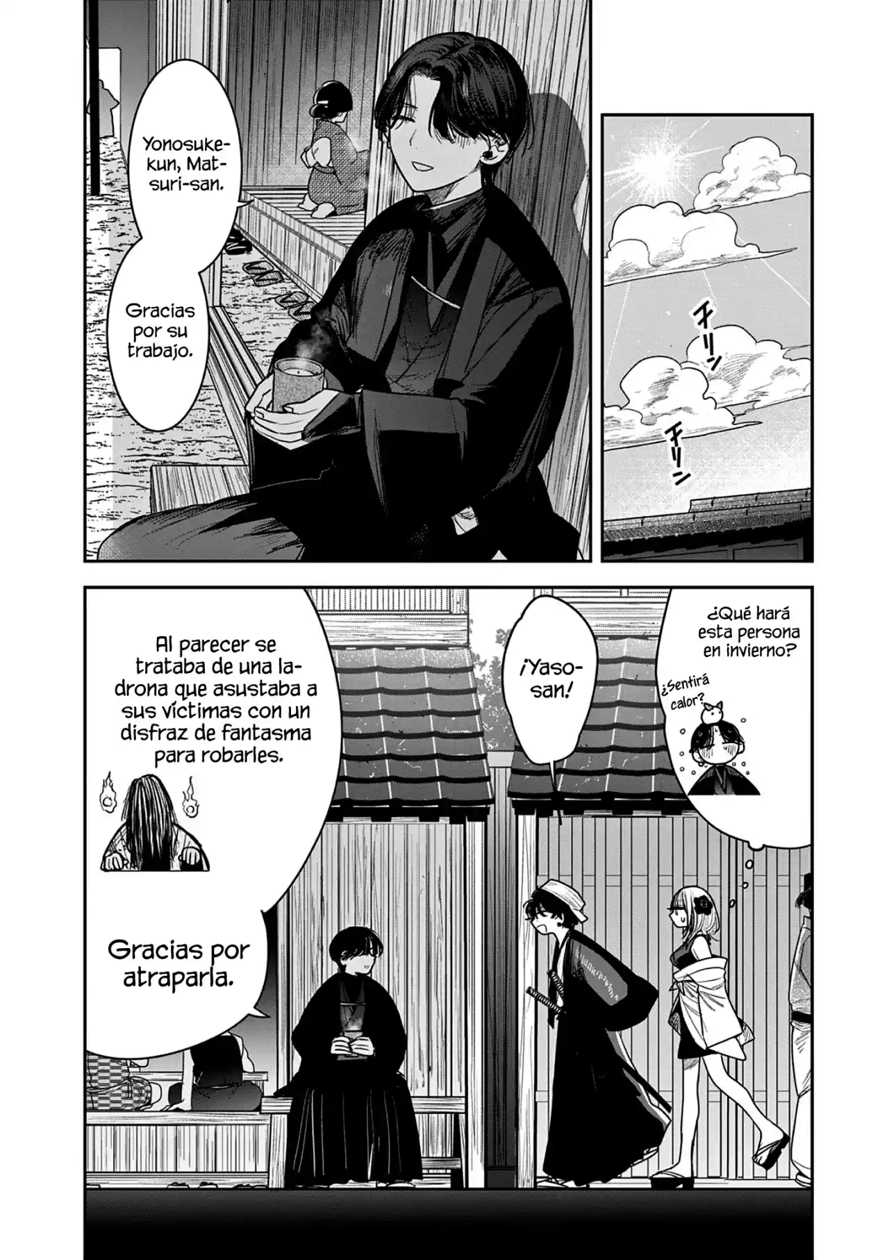 Kimi No Katana Ga Oreru Made - Capítulo 11 - Página 17 - LectorTMOo