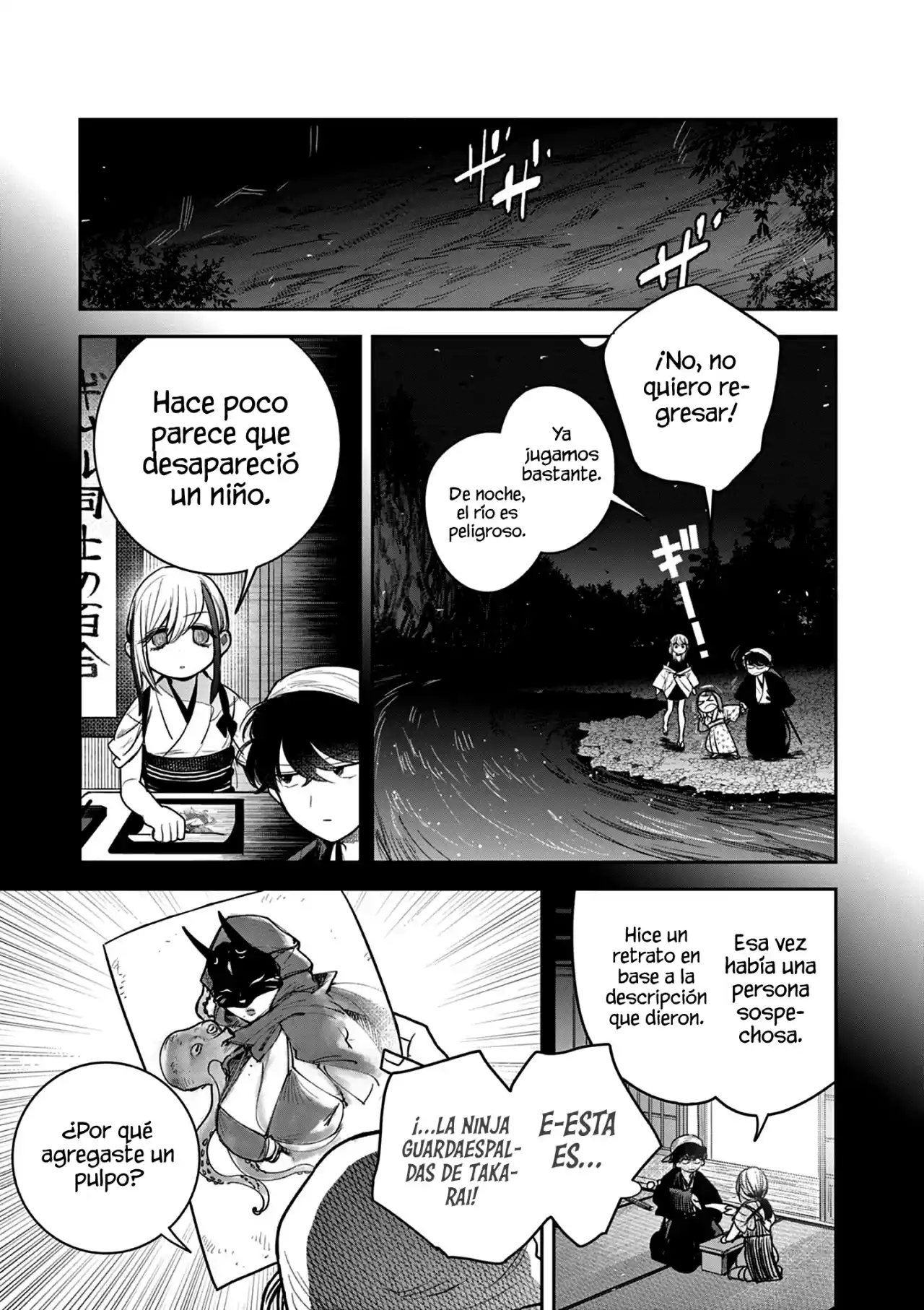 Kimi No Katana Ga Oreru Made - Capítulo 12 - Página 12 - LectorTMOo