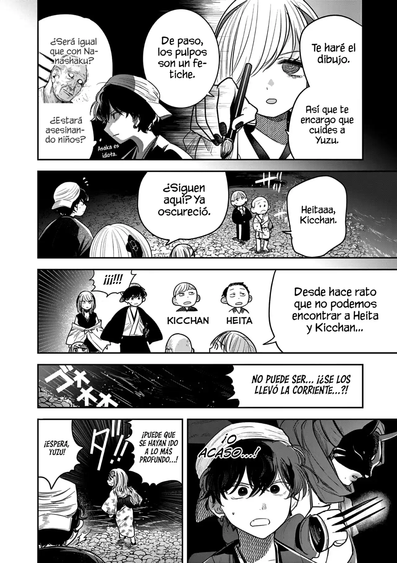 Kimi No Katana Ga Oreru Made - Capítulo 12 - Página 13 - LectorTMOo