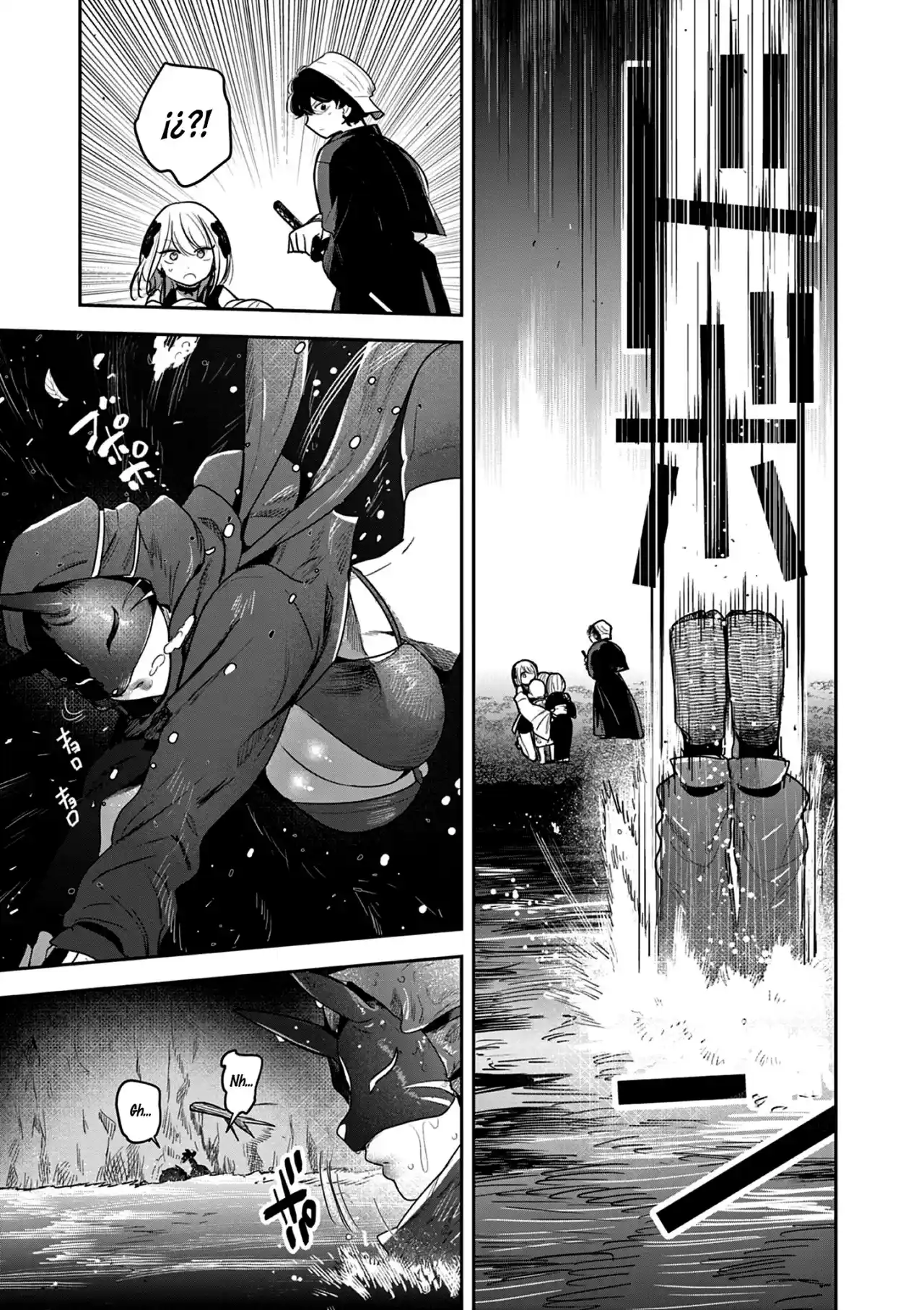 Kimi No Katana Ga Oreru Made - Capítulo 12 - Página 16 - LectorTMOo